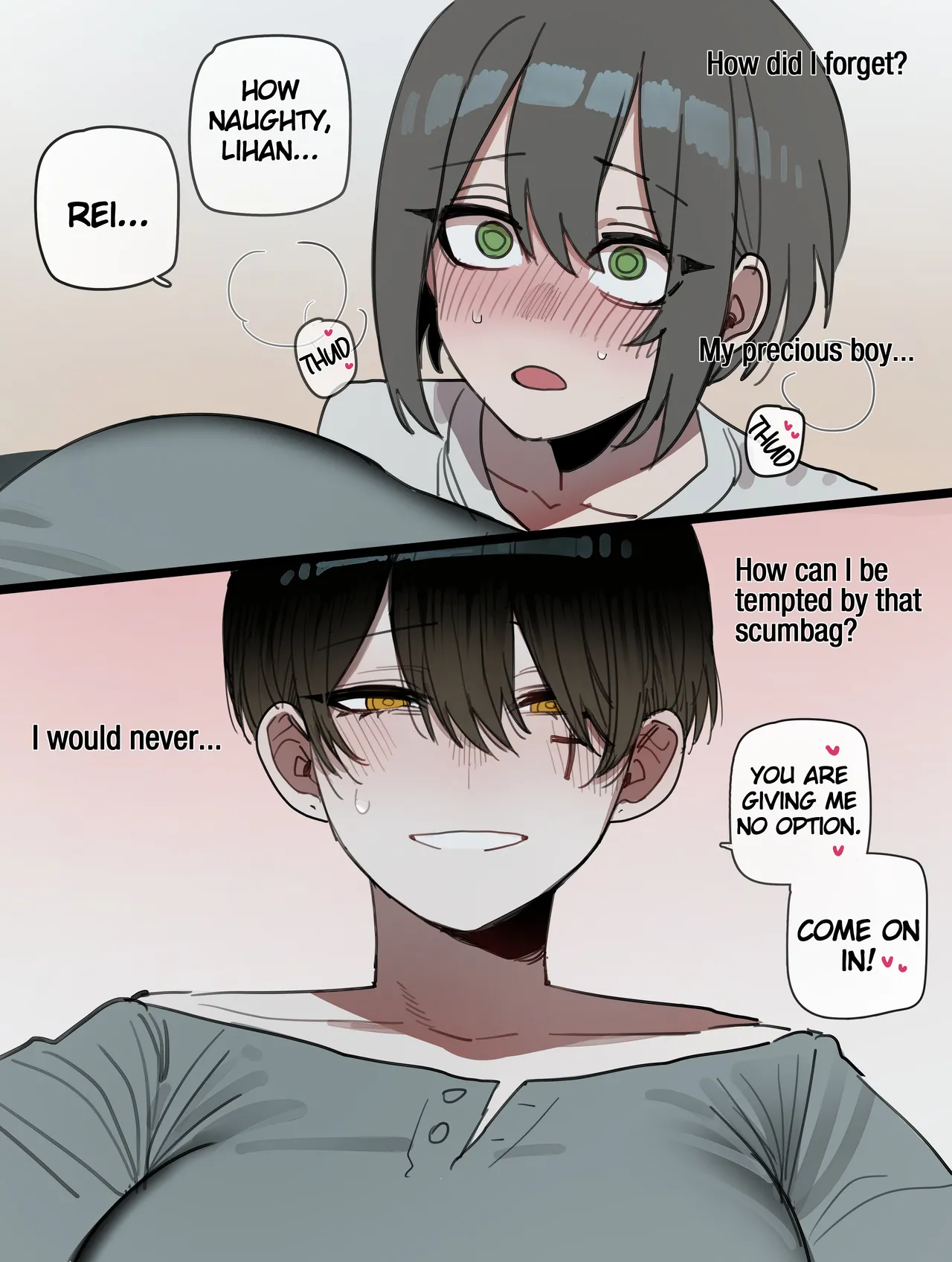 Bad End + Extras page 32