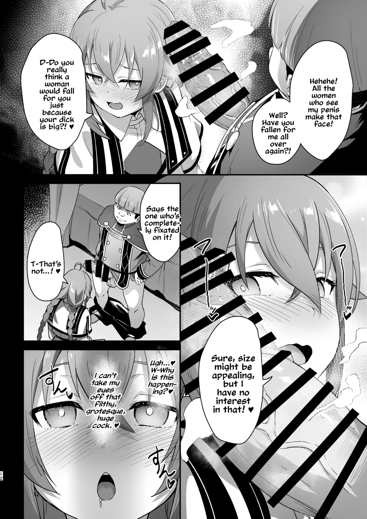 BAD END HEAVEN 5 page 11