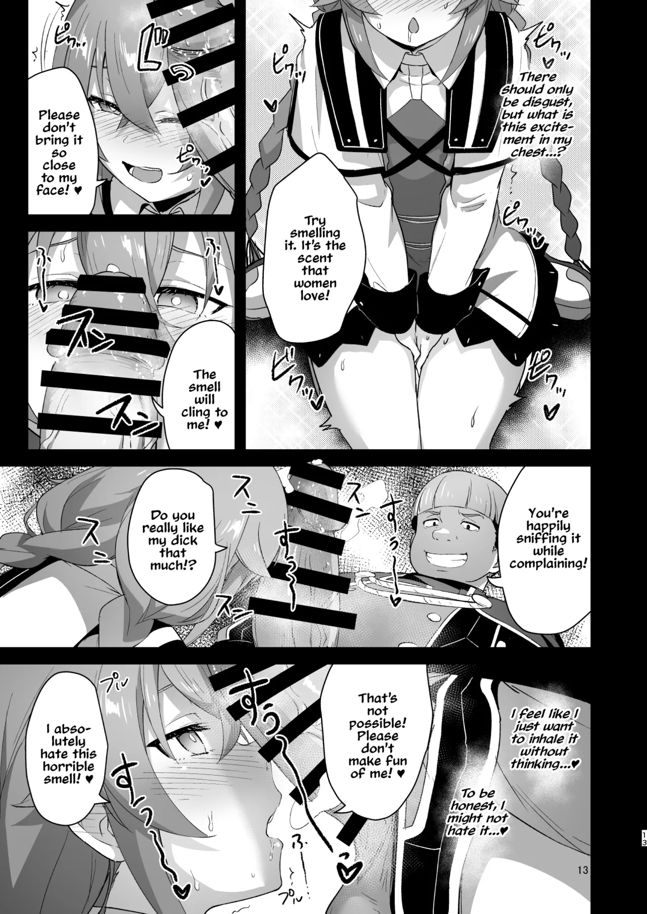 BAD END HEAVEN 5 page 12