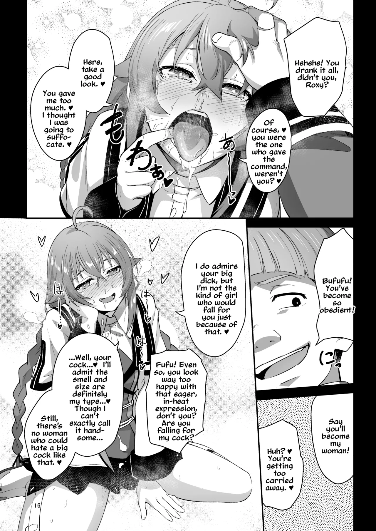 BAD END HEAVEN 5 page 15