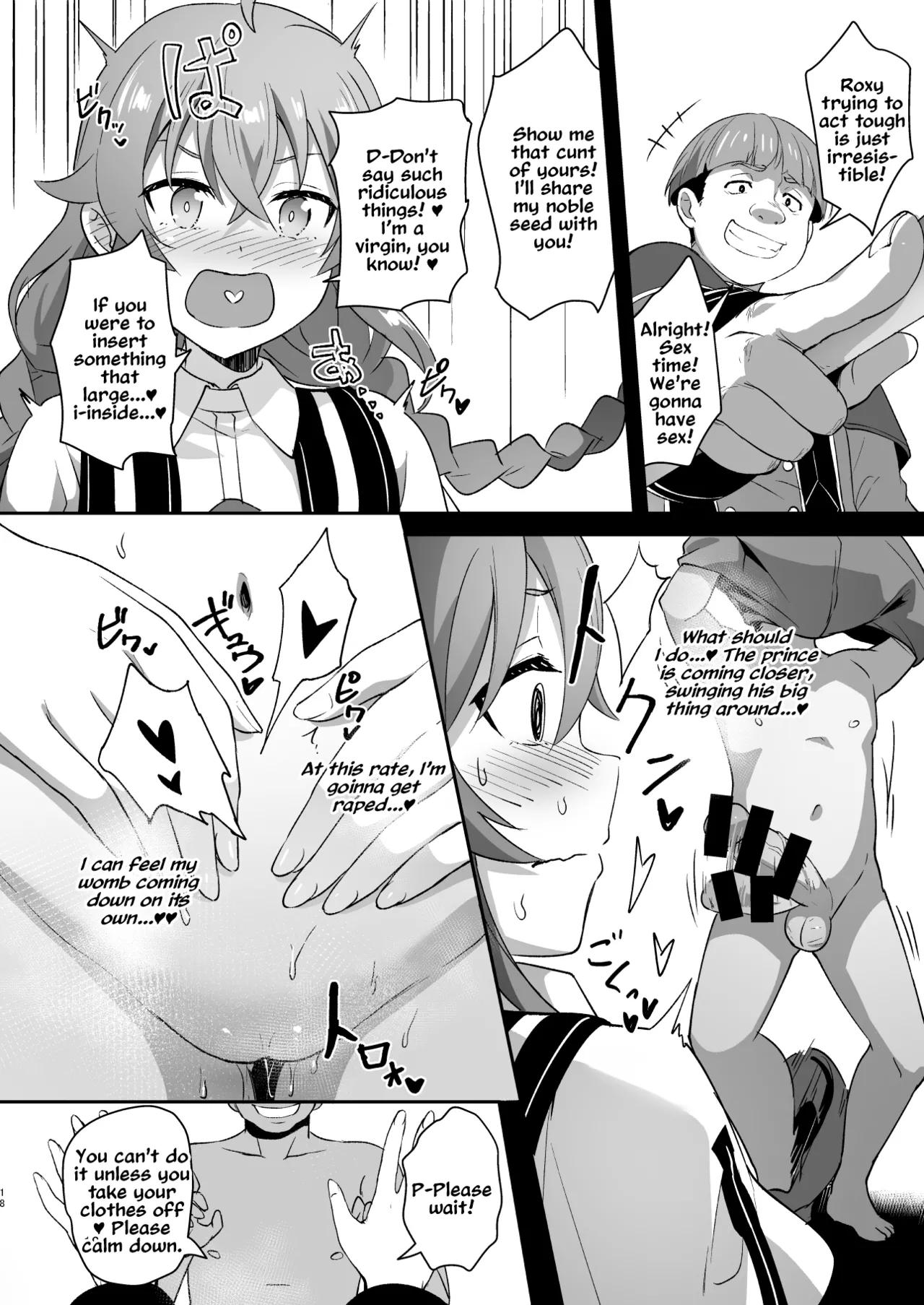 BAD END HEAVEN 5 page 17