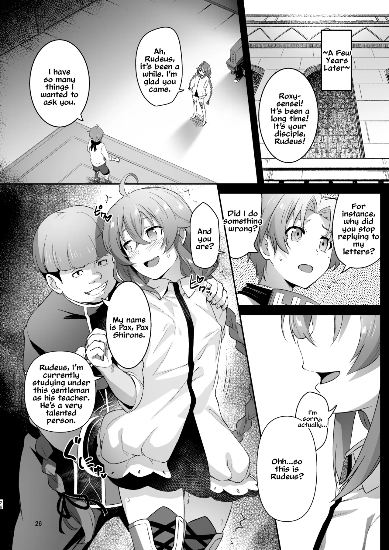BAD END HEAVEN 5 page 25