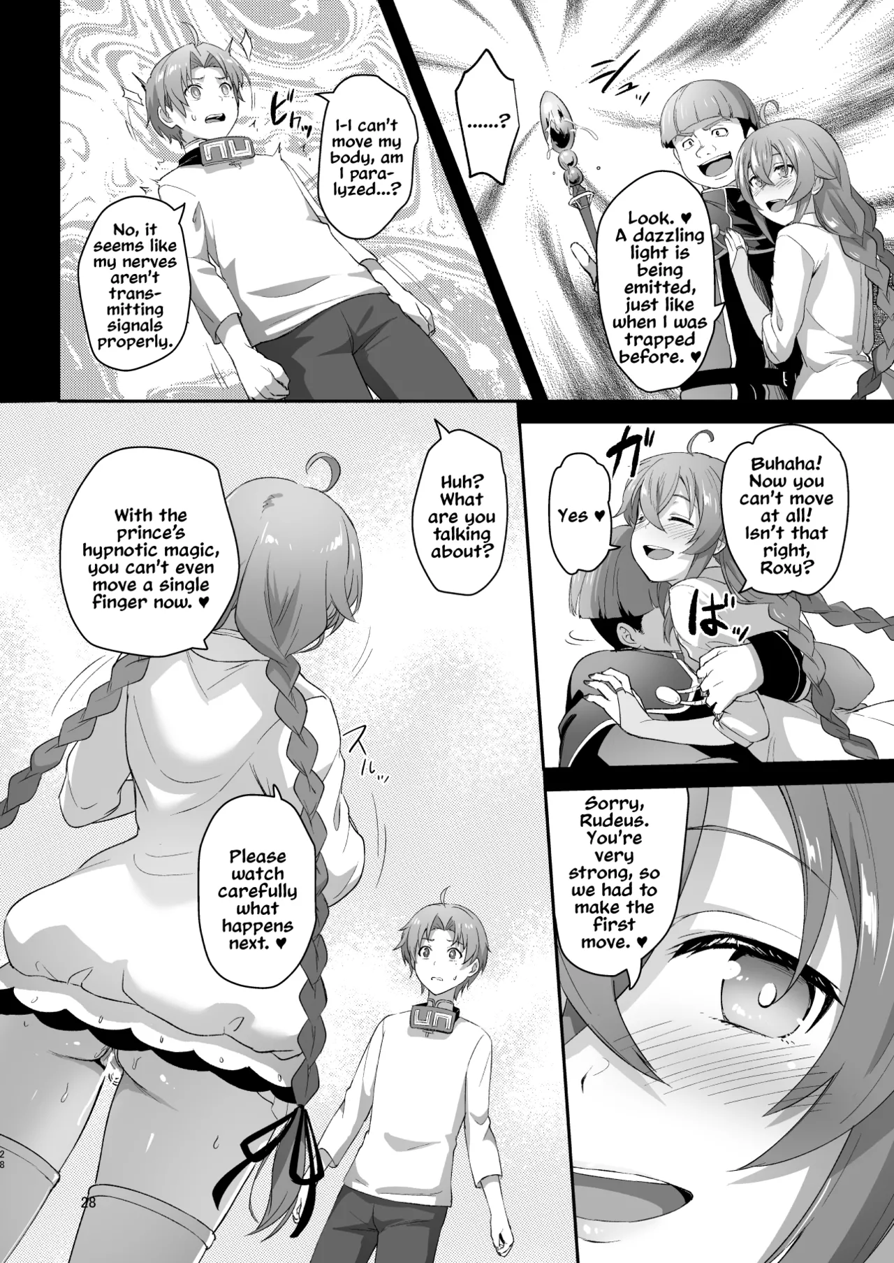 BAD END HEAVEN 5 page 27