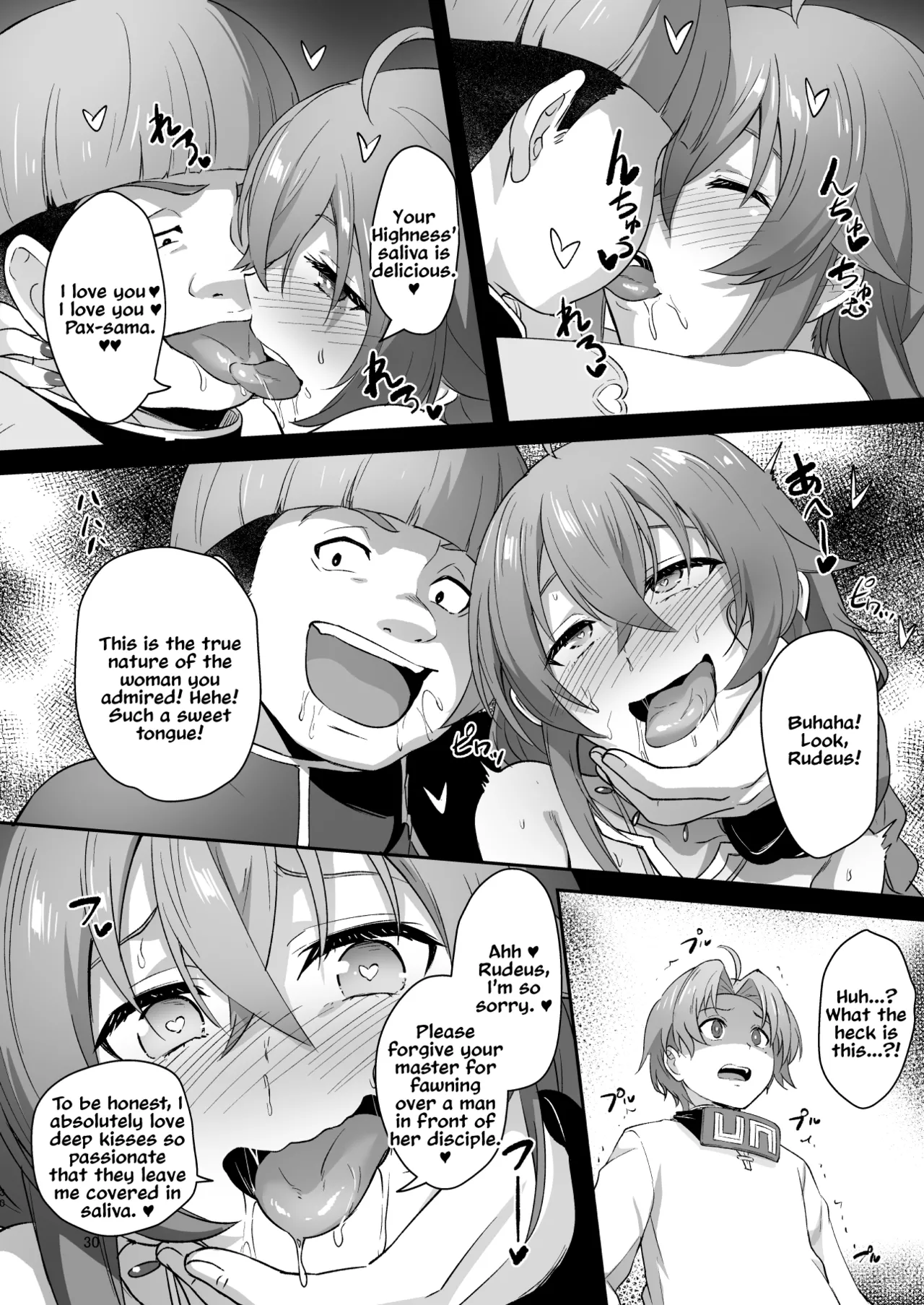 BAD END HEAVEN 5 page 29