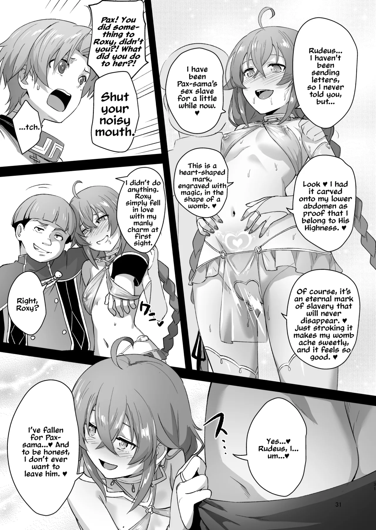 BAD END HEAVEN 5 page 30