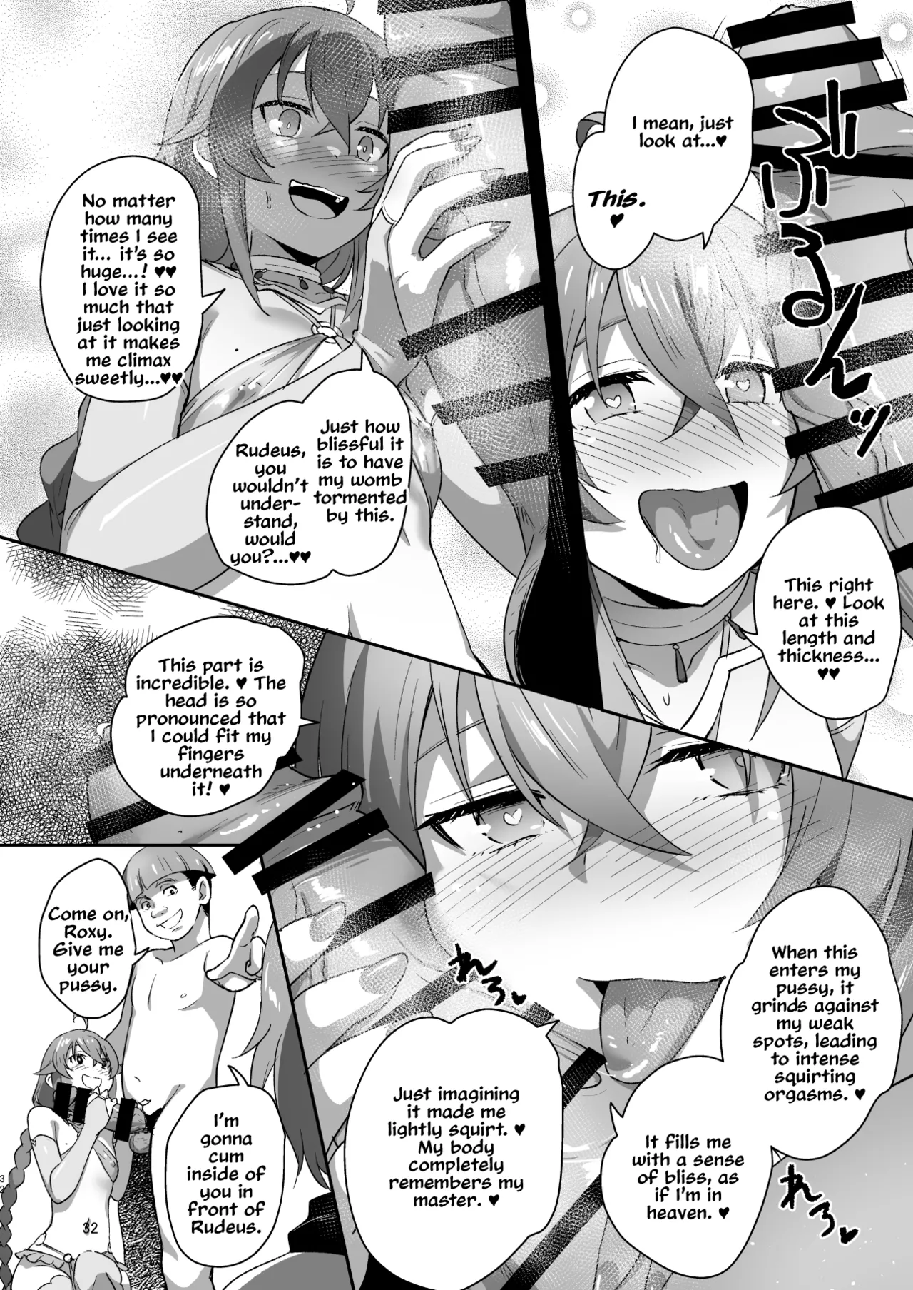 BAD END HEAVEN 5 page 31