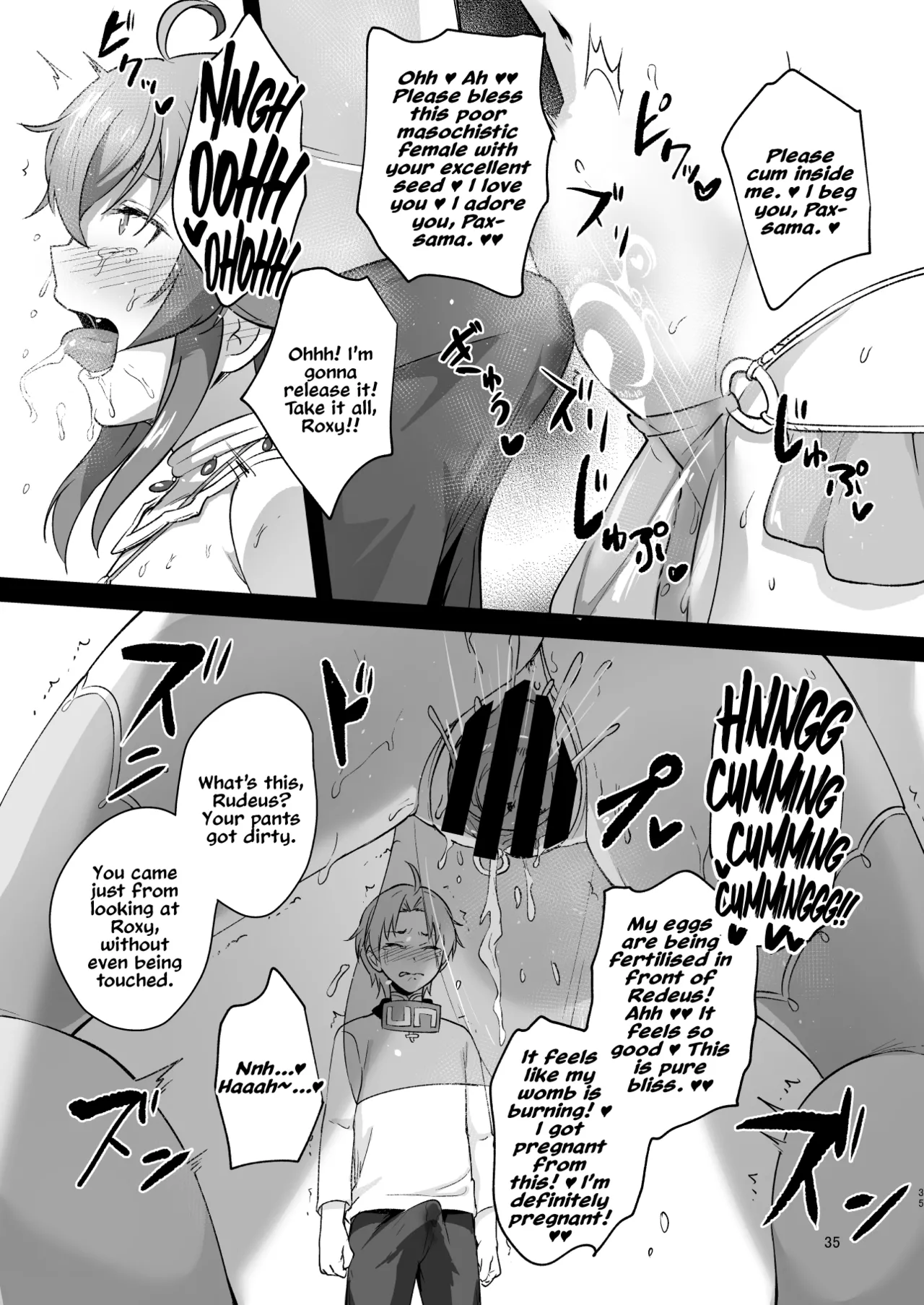 BAD END HEAVEN 5 page 34