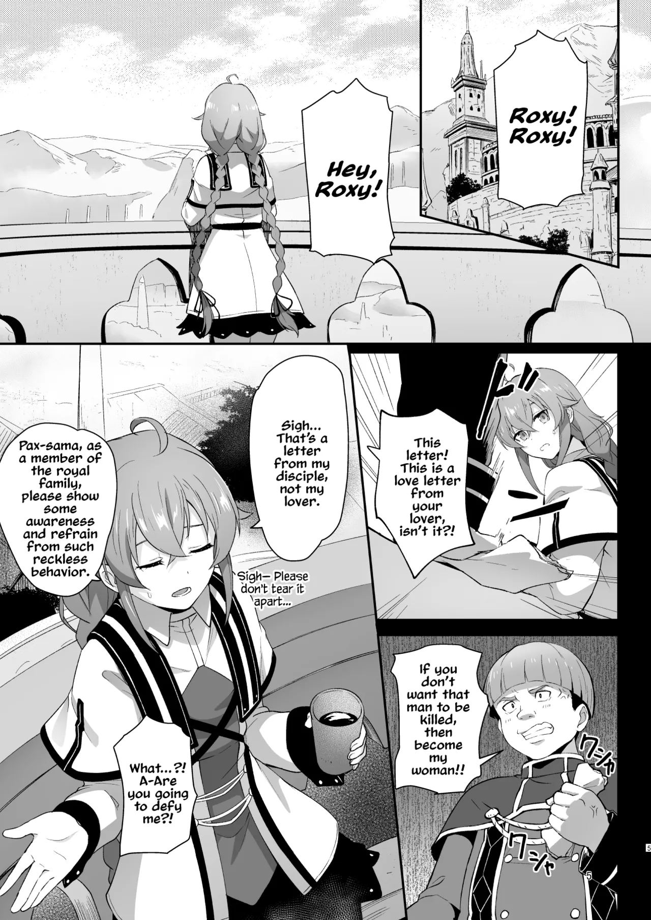 BAD END HEAVEN 5 page 4