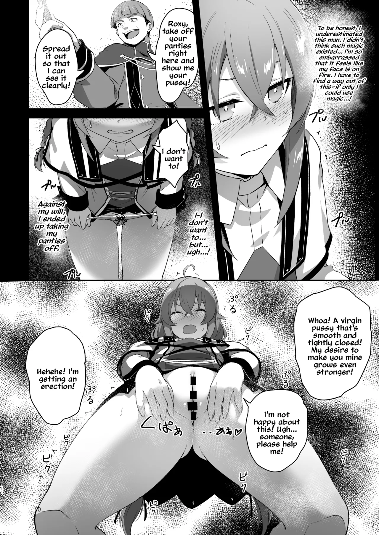 BAD END HEAVEN 5 page 9