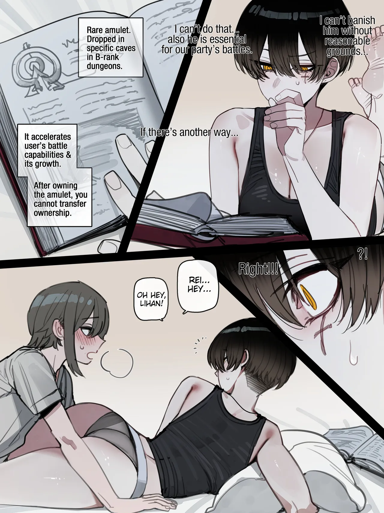 Bad Ending Party page 109