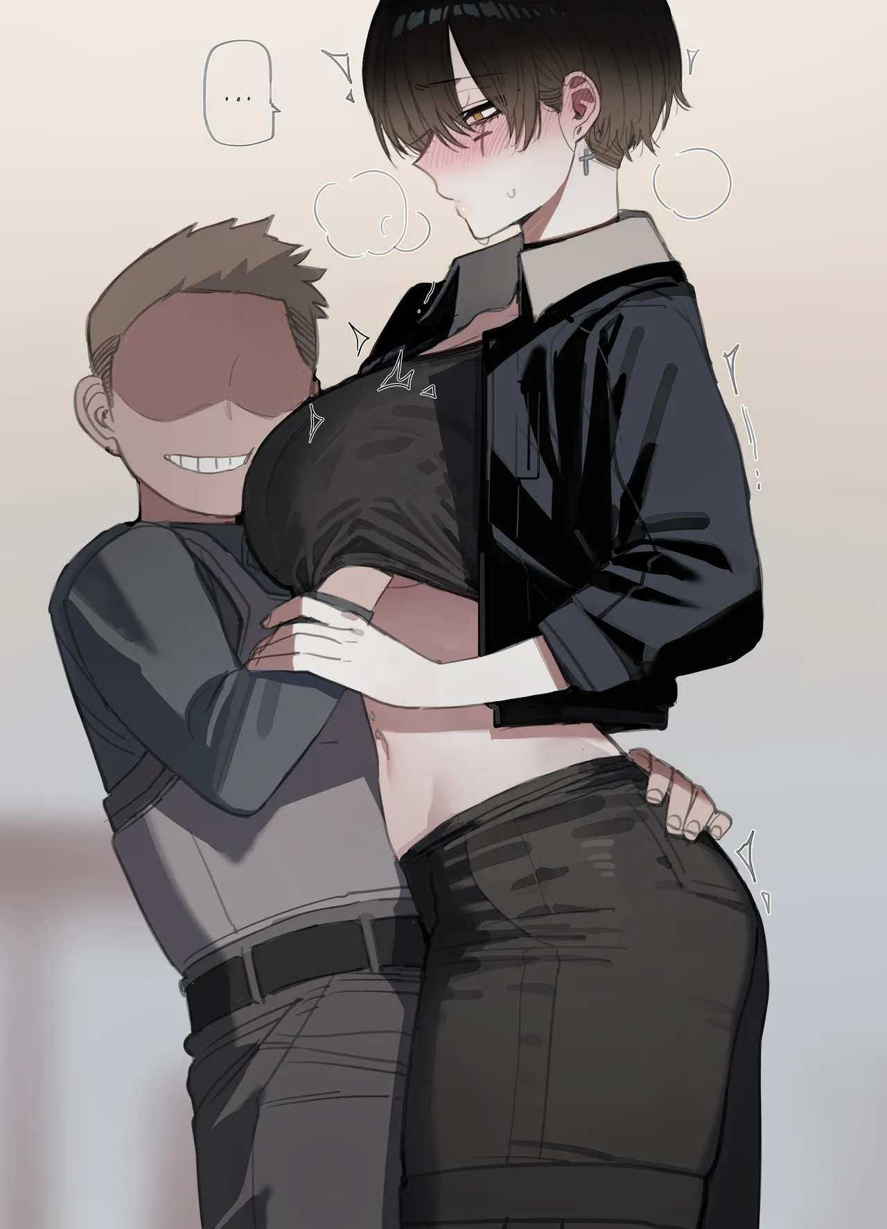 Bad Ending Party page 201