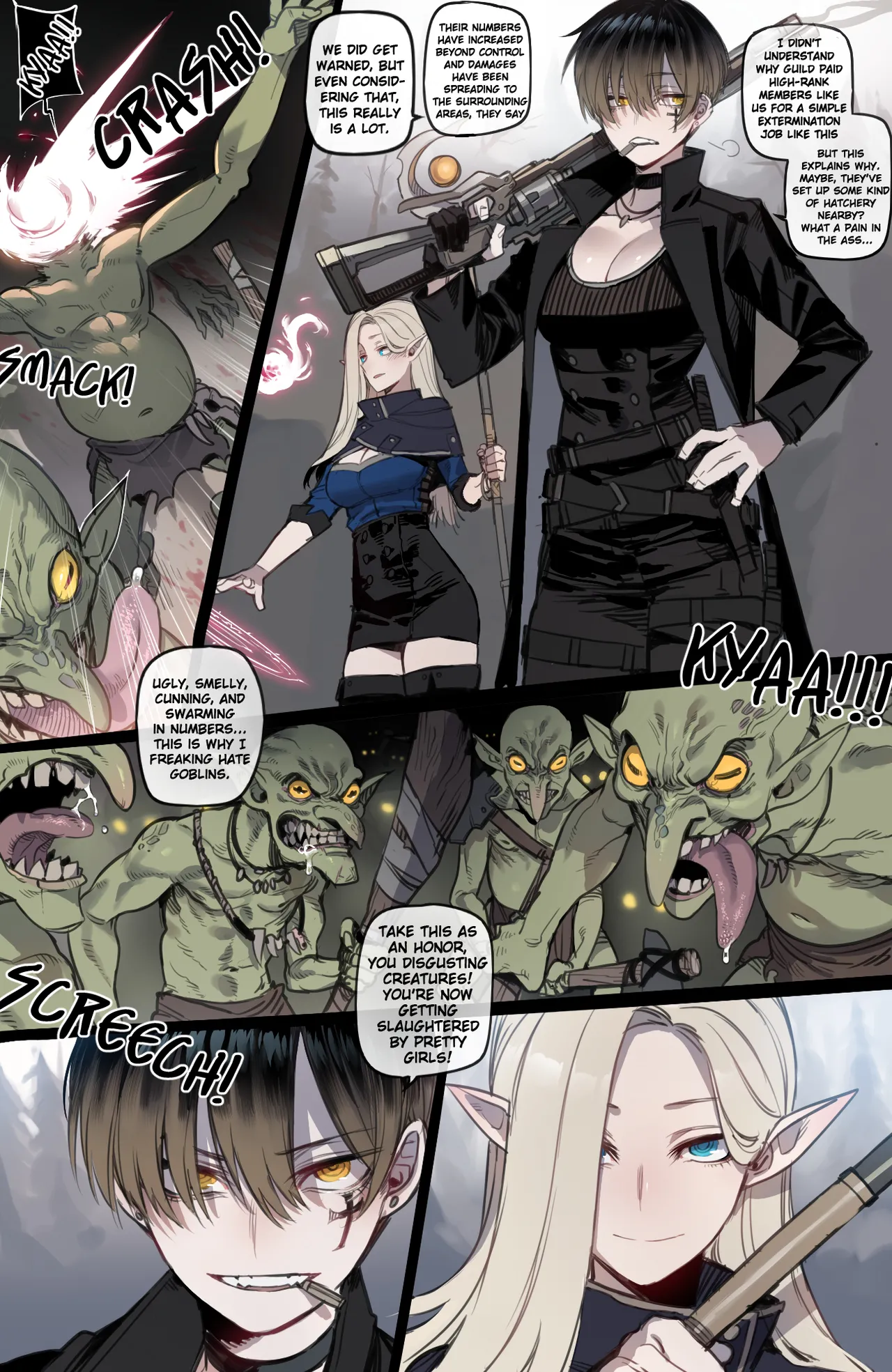 Bad Ending Party page 38