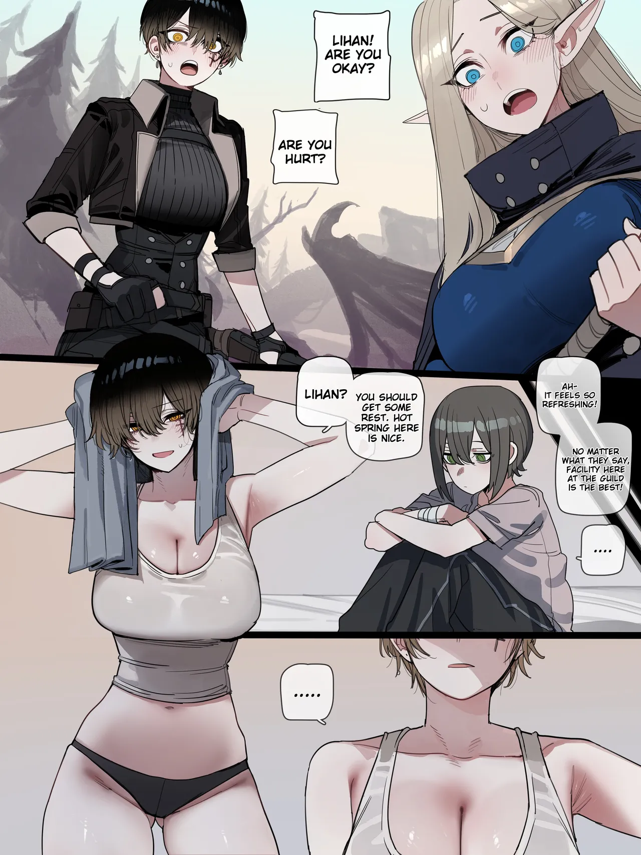 Bad Ending Party page 73