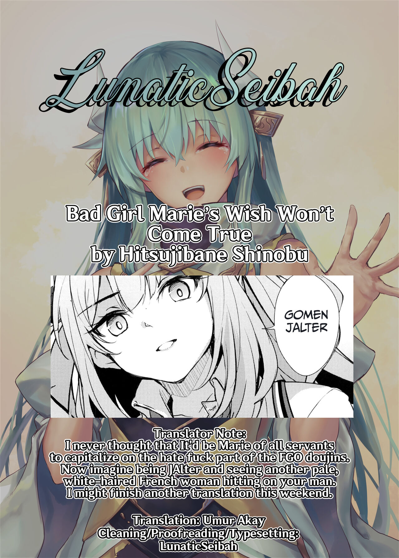 Bad Girl Marie's Wish Won't Come True page 20