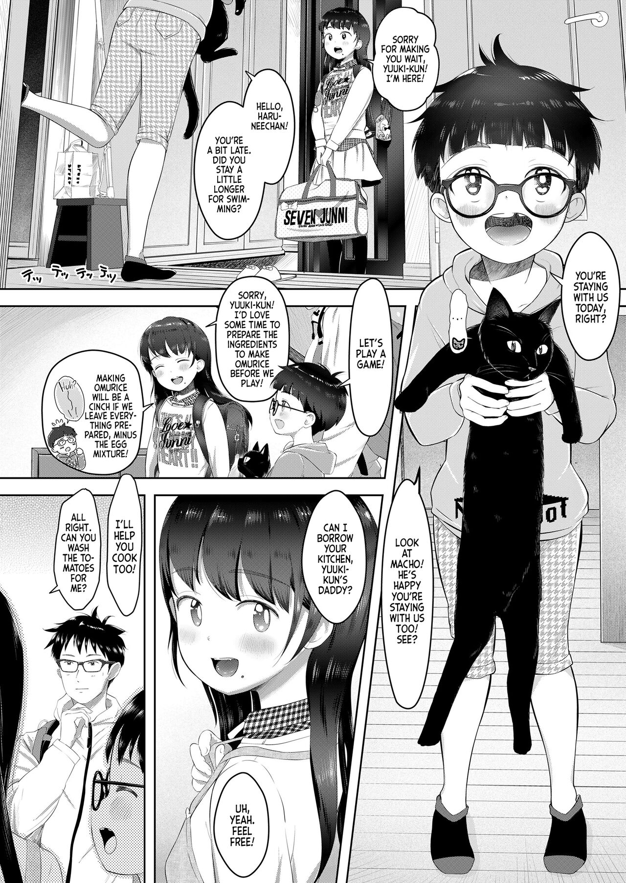 Bad Girl x Koharu 02! page 6