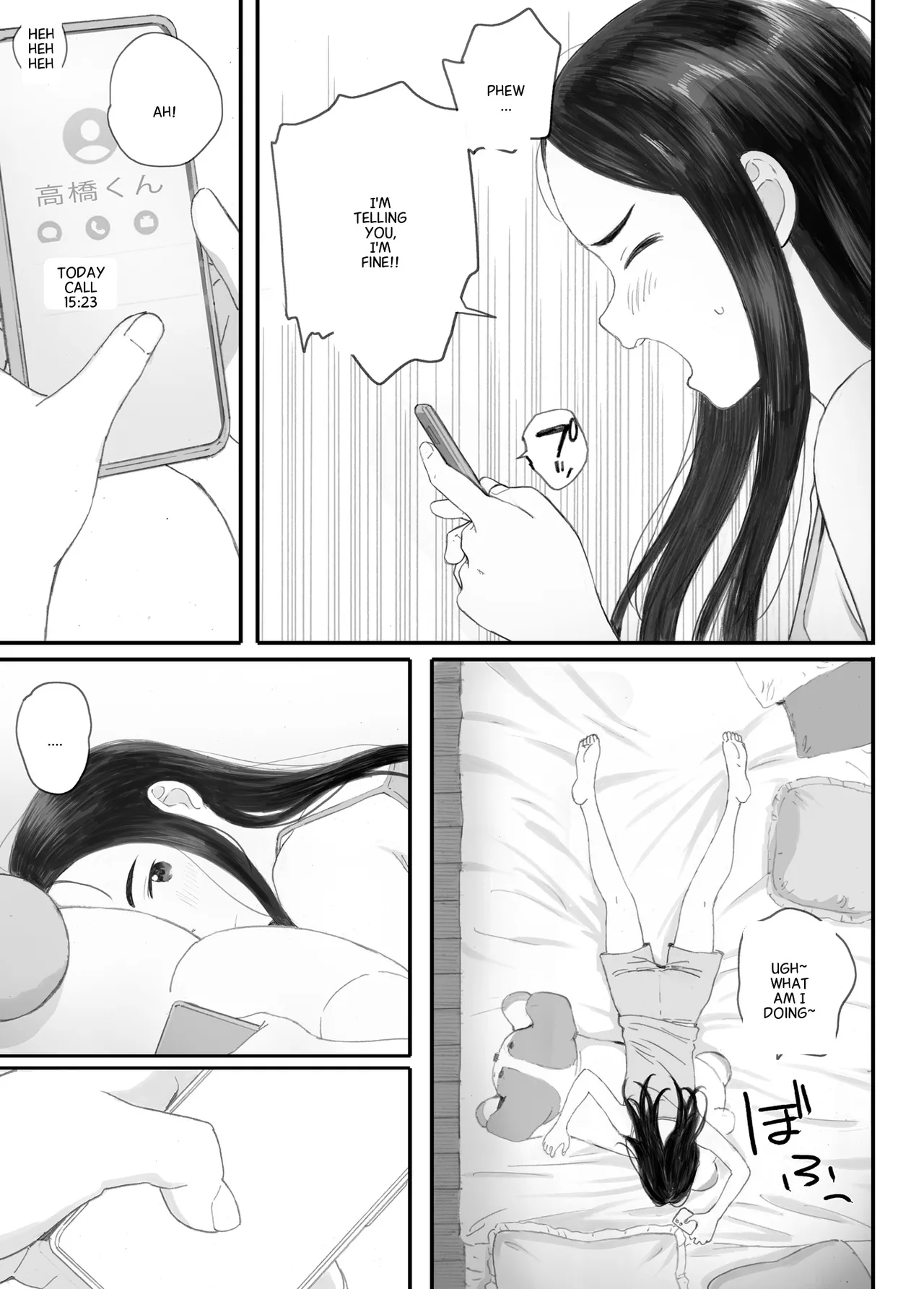 Bad Girl page 100