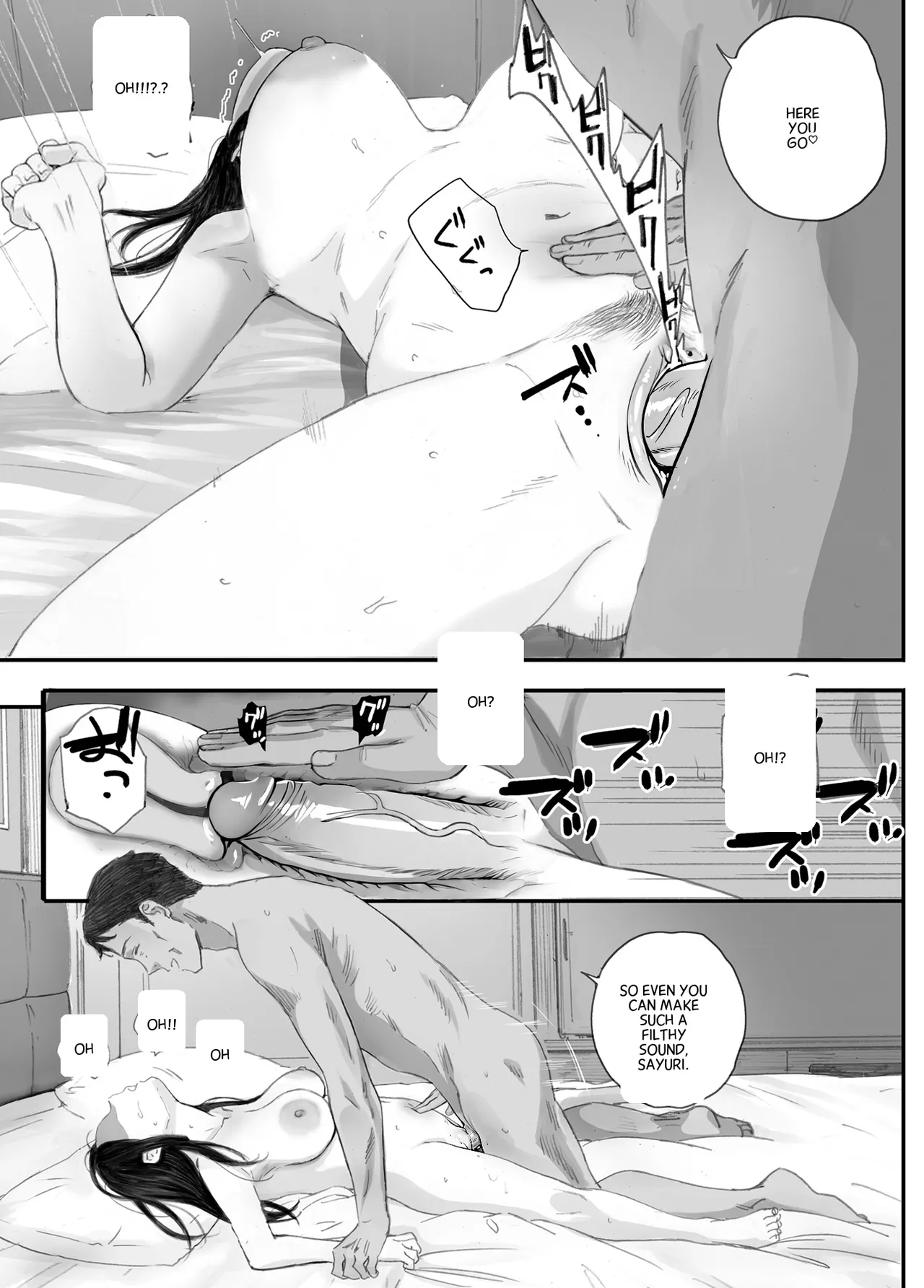 Bad Girl page 108