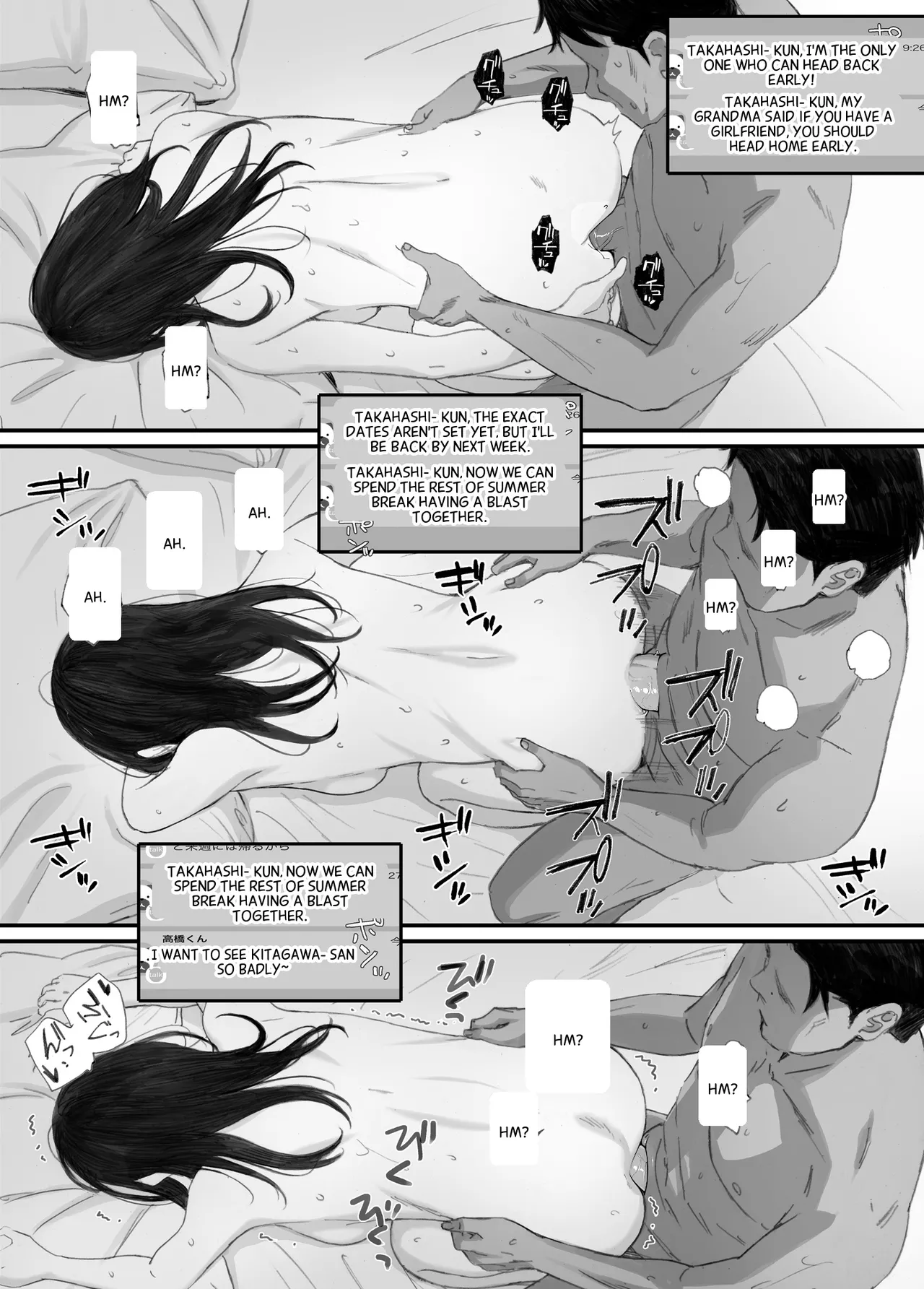 Bad Girl page 115