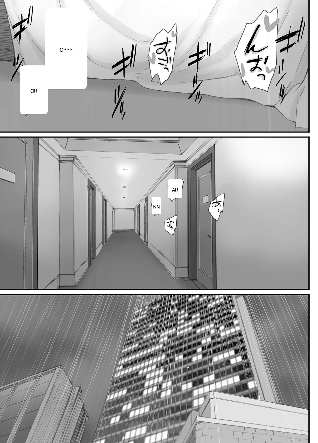 Bad Girl page 134