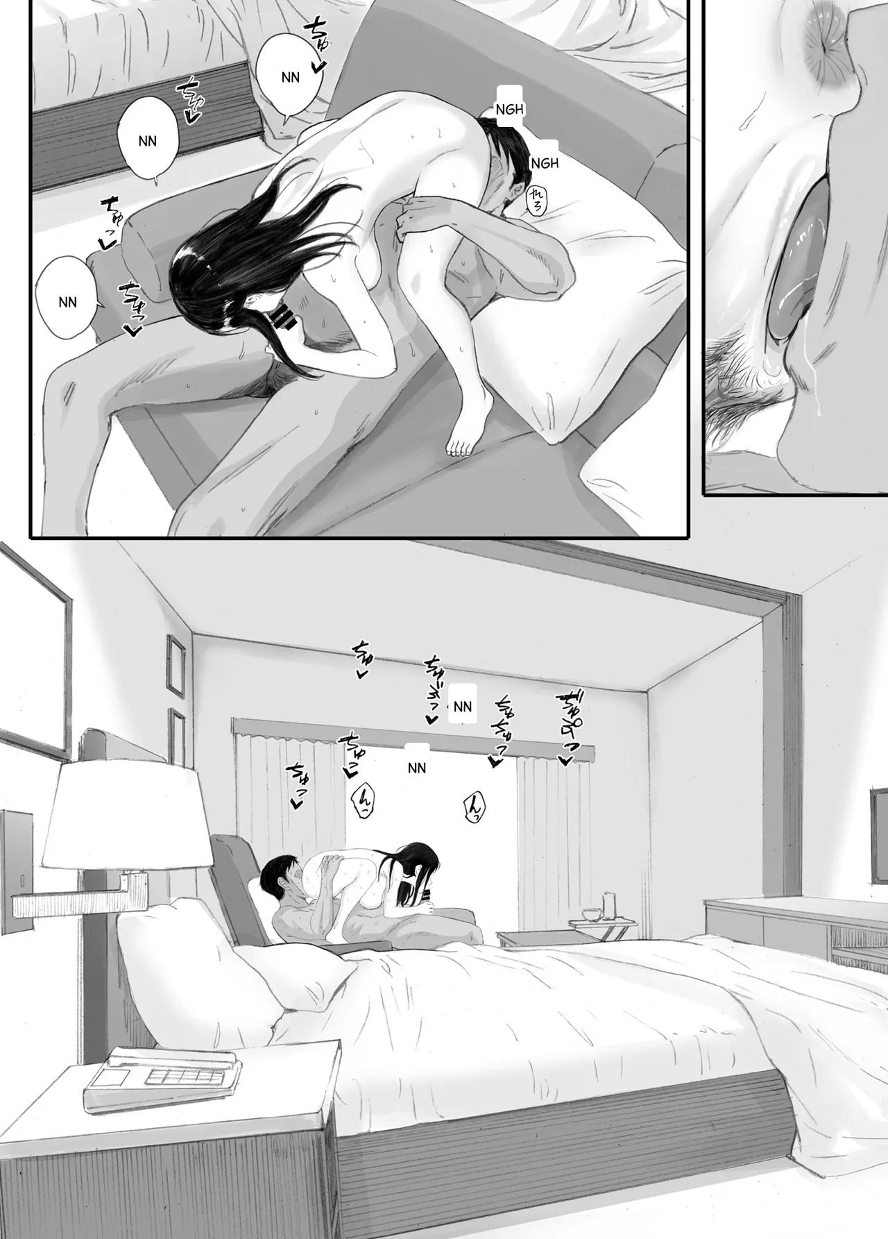 Bad Girl page 136