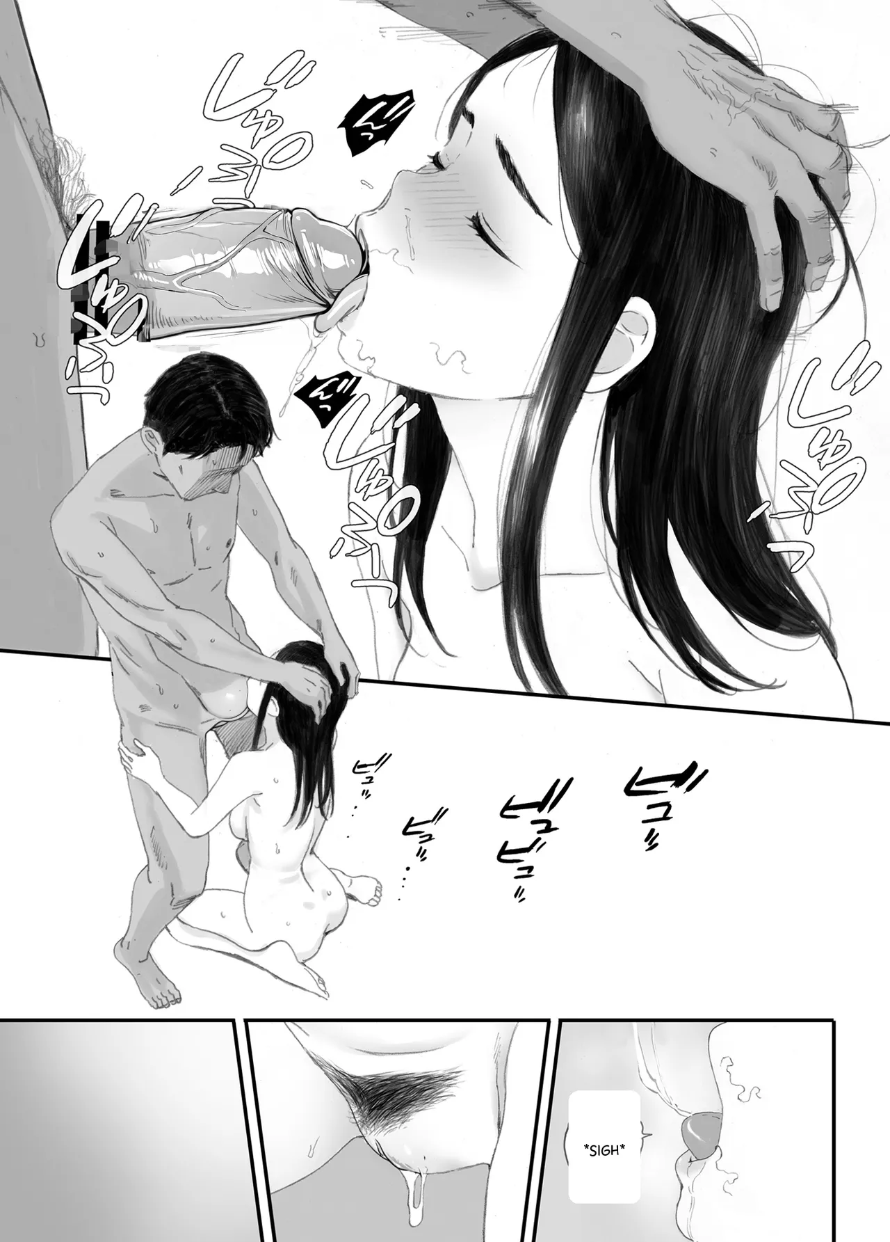Bad Girl page 145