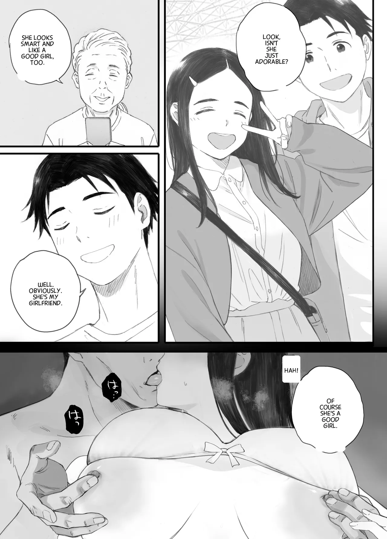 Bad Girl page 31