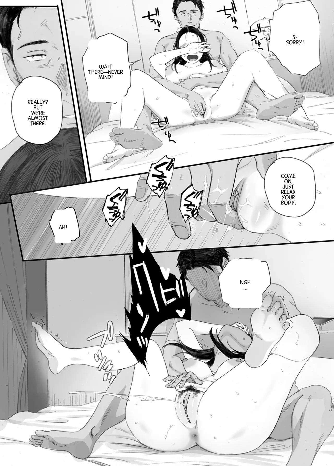 Bad Girl page 36
