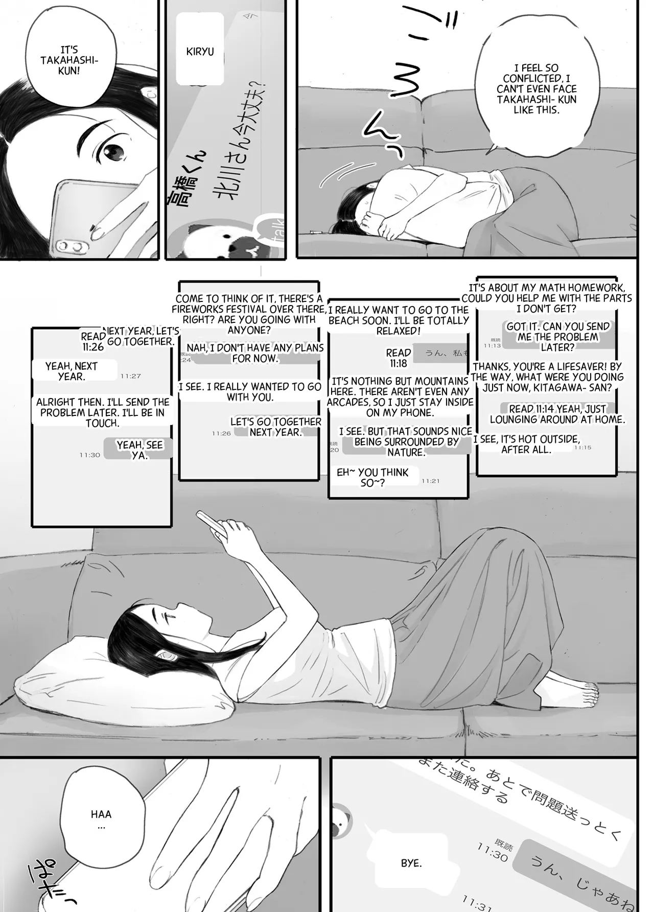 Bad Girl page 51