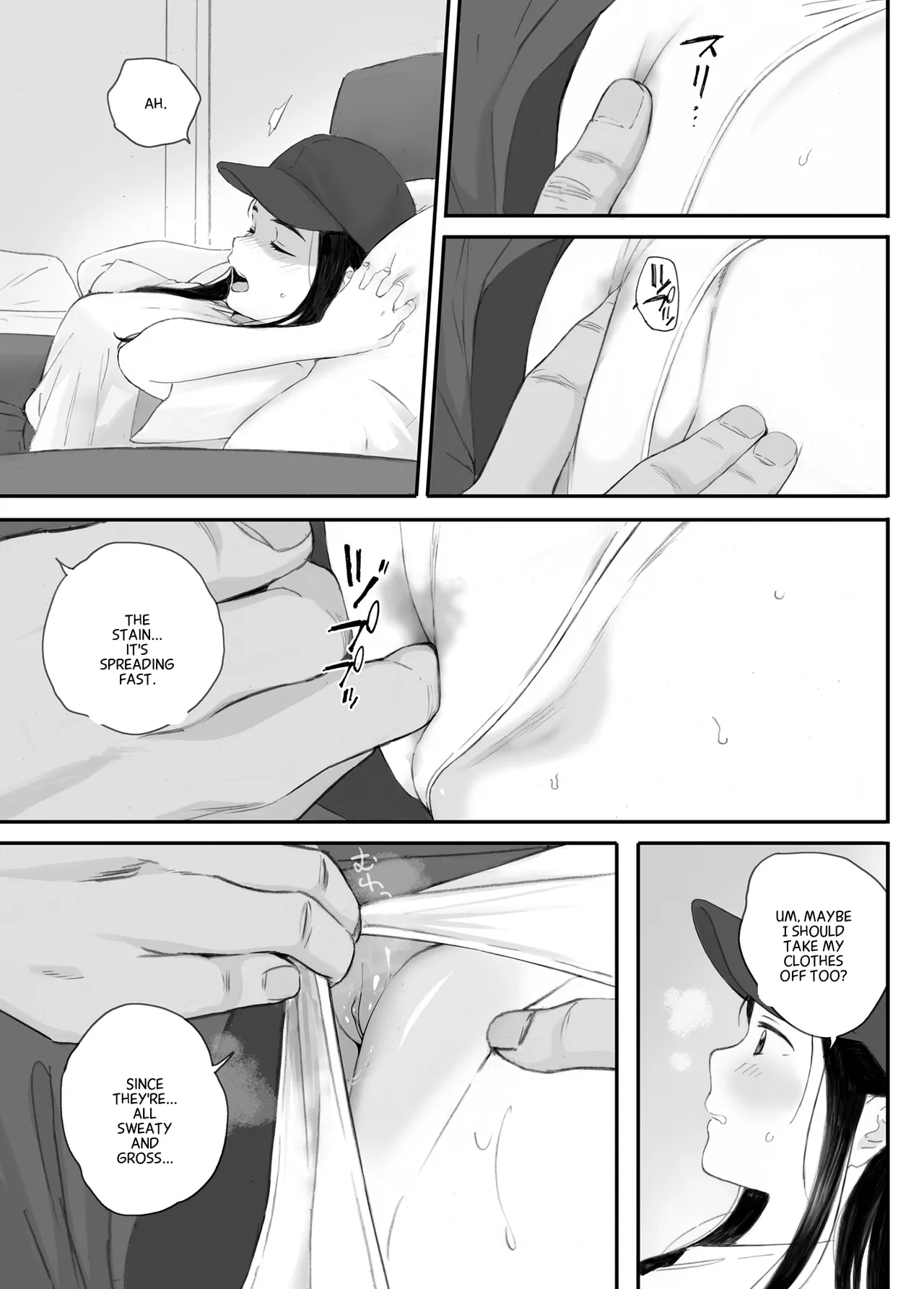 Bad Girl page 57