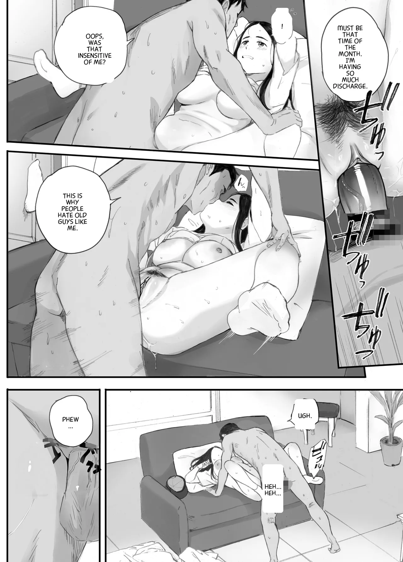 Bad Girl page 62