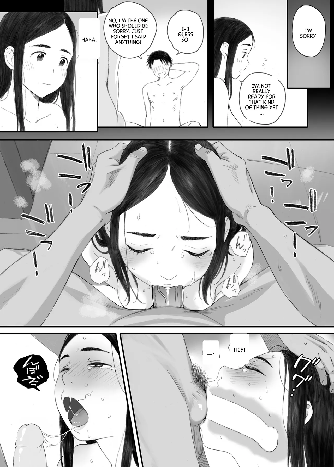 Bad Girl page 69