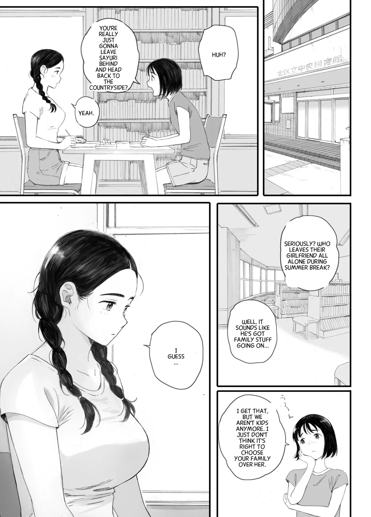 Bad Girl page 80