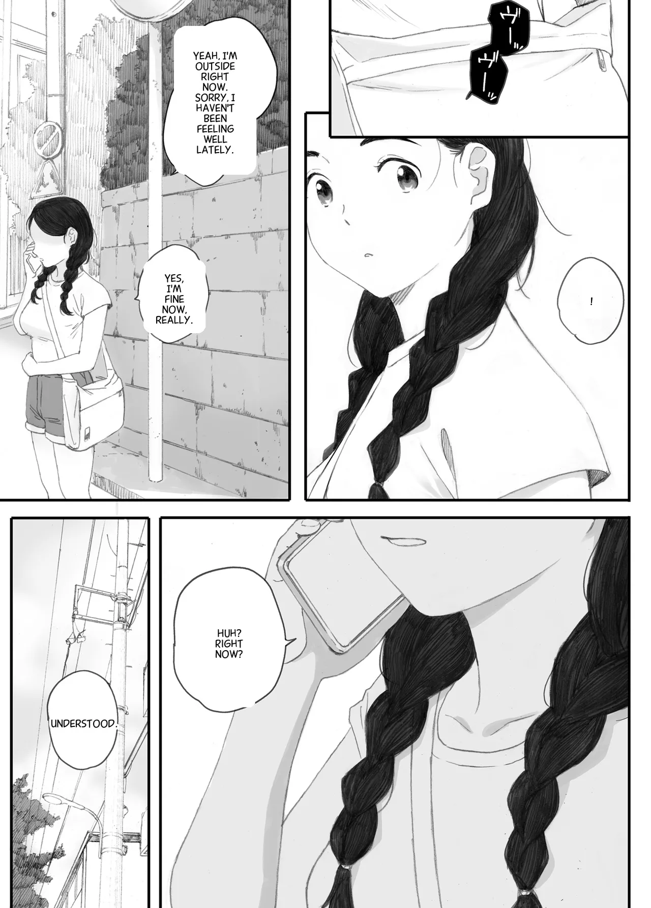 Bad Girl page 82