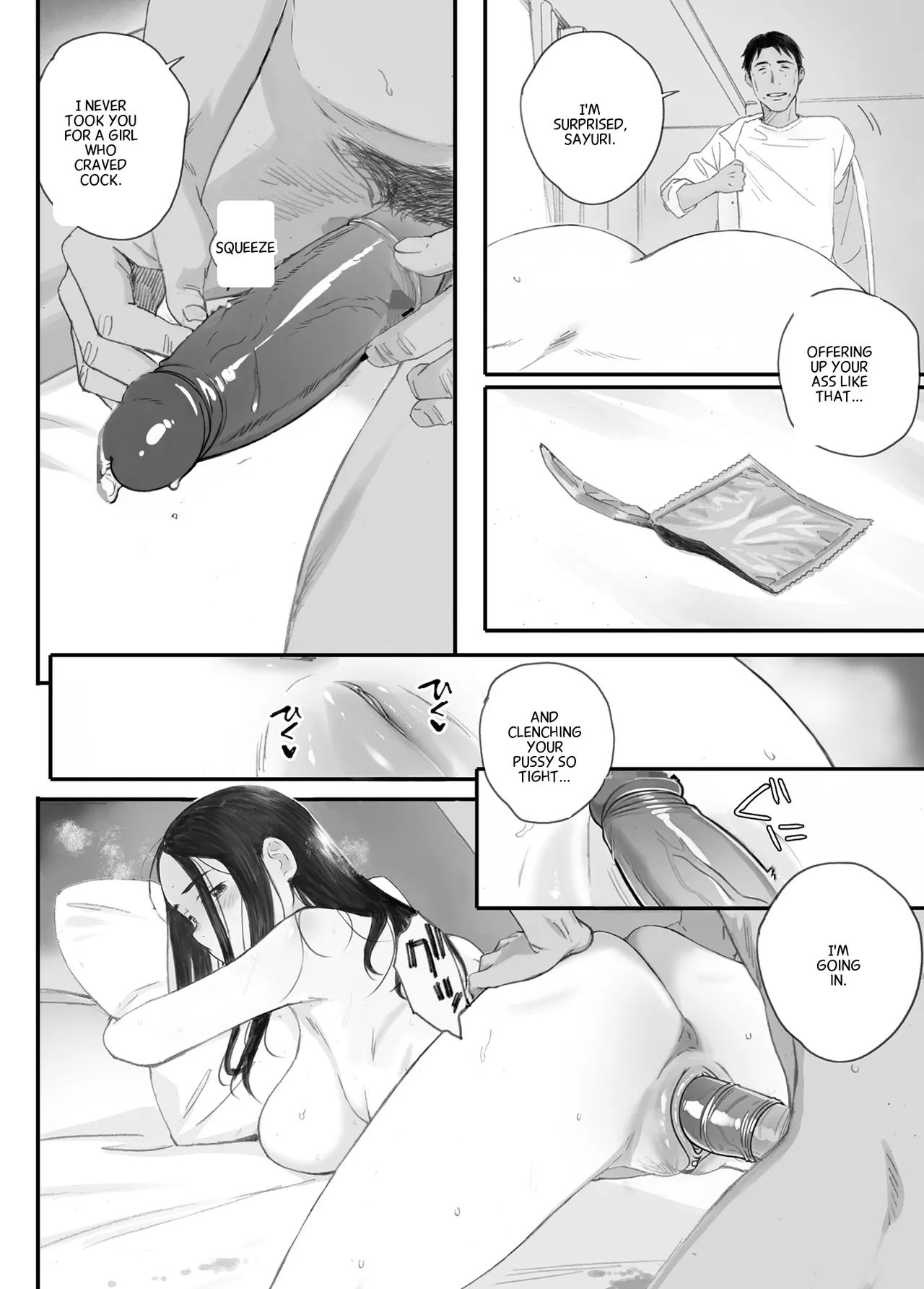 Bad Girl page 87