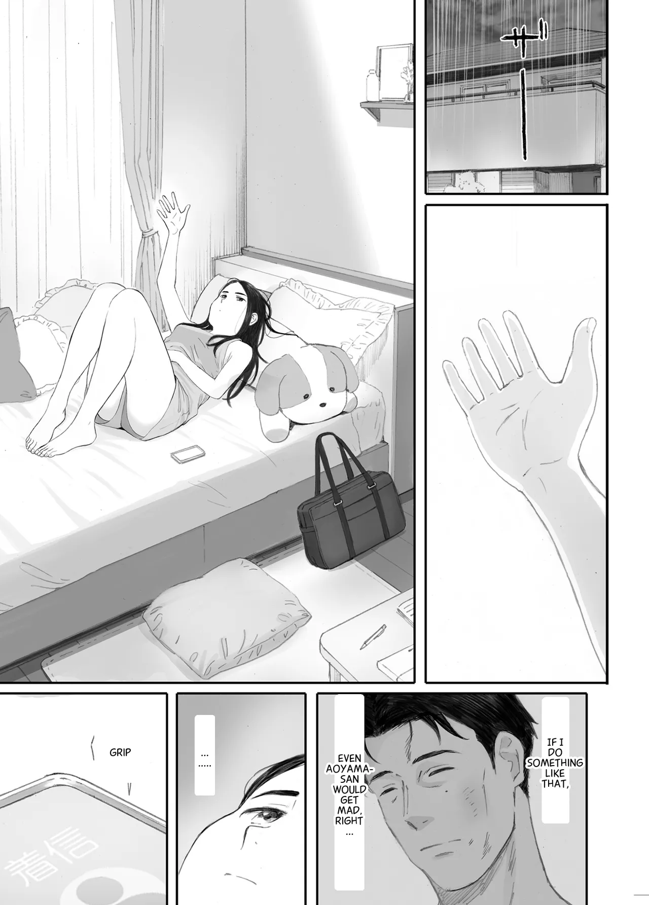 Bad Girl page 98