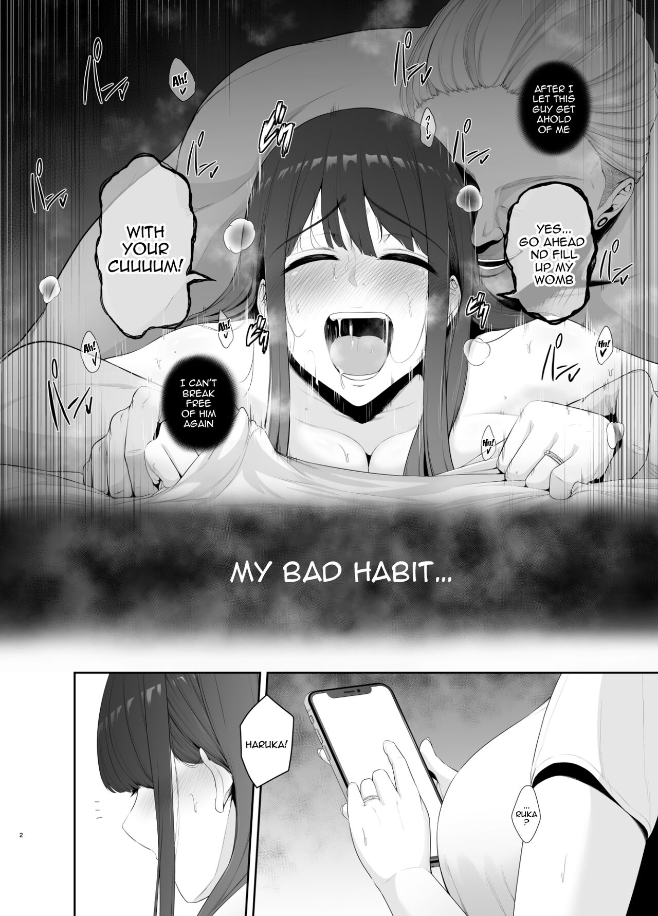 Bad Habit - Yuuki Shunka's 2-day and 1-night Creampie Cheating Trip page 3