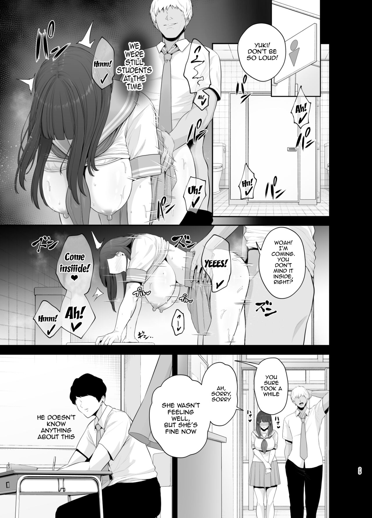 Bad Habit - Yuuki Shunka's 2-day and 1-night Creampie Cheating Trip page 30