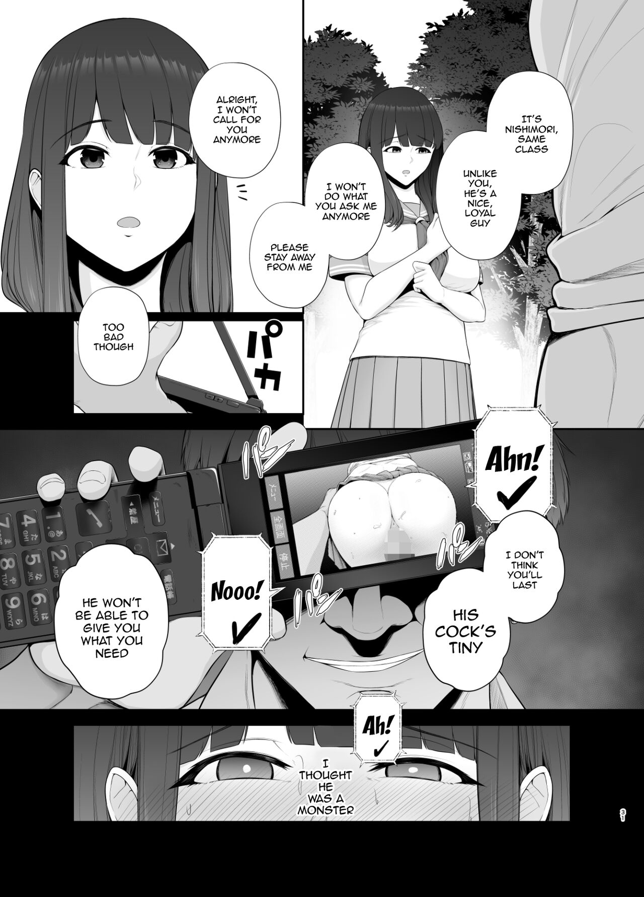 Bad Habit - Yuuki Shunka's 2-day and 1-night Creampie Cheating Trip page 32