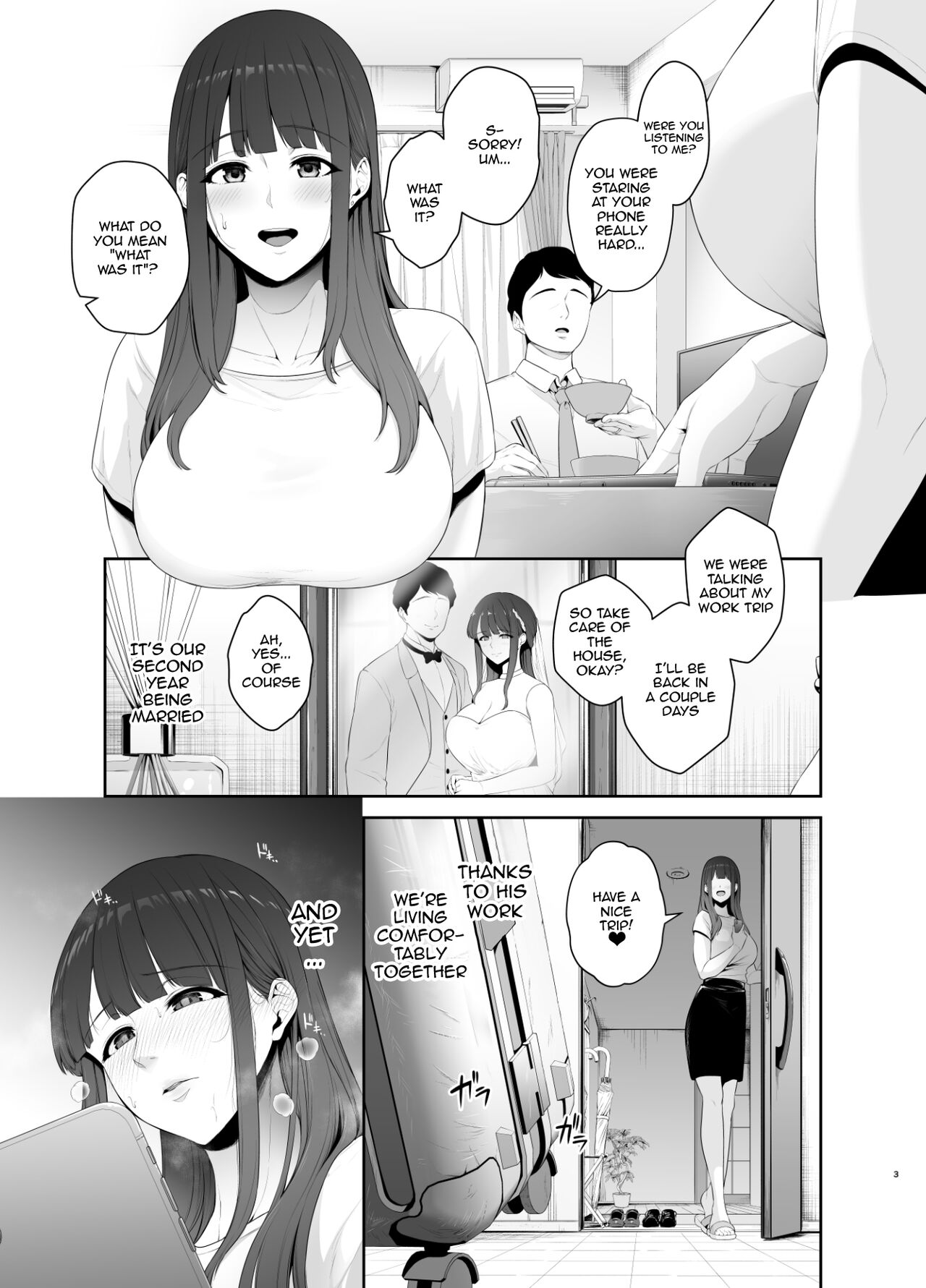 Bad Habit - Yuuki Shunka's 2-day and 1-night Creampie Cheating Trip page 4