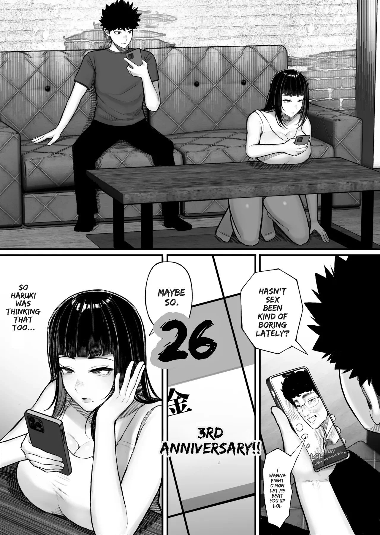 Baka Kanojo ga Hamedori Hamatte Baka-Sex wo Toukou Suru Hanashi page 5