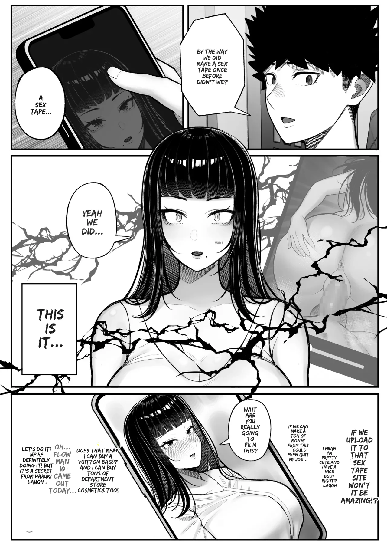 Baka Kanojo ga Hamedori Hamatte Baka-Sex wo Toukou Suru Hanashi page 6