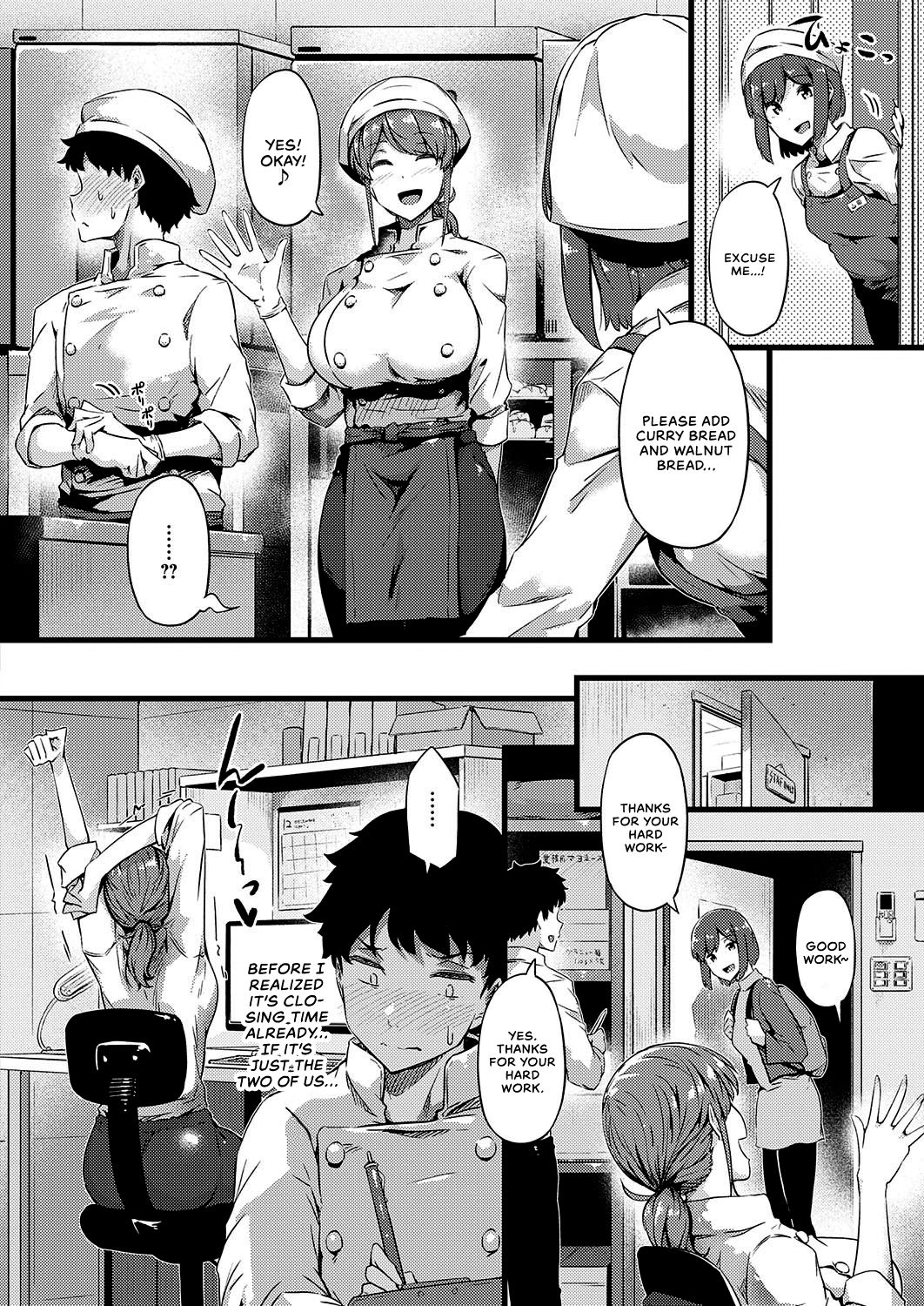 Bakery's Adachi-san page 6