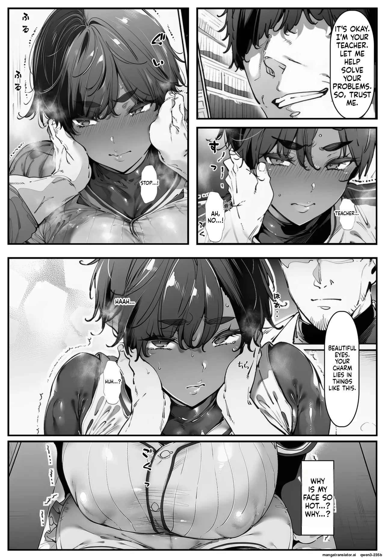 Bakukui! hanashi kikouka ojisan! page 11