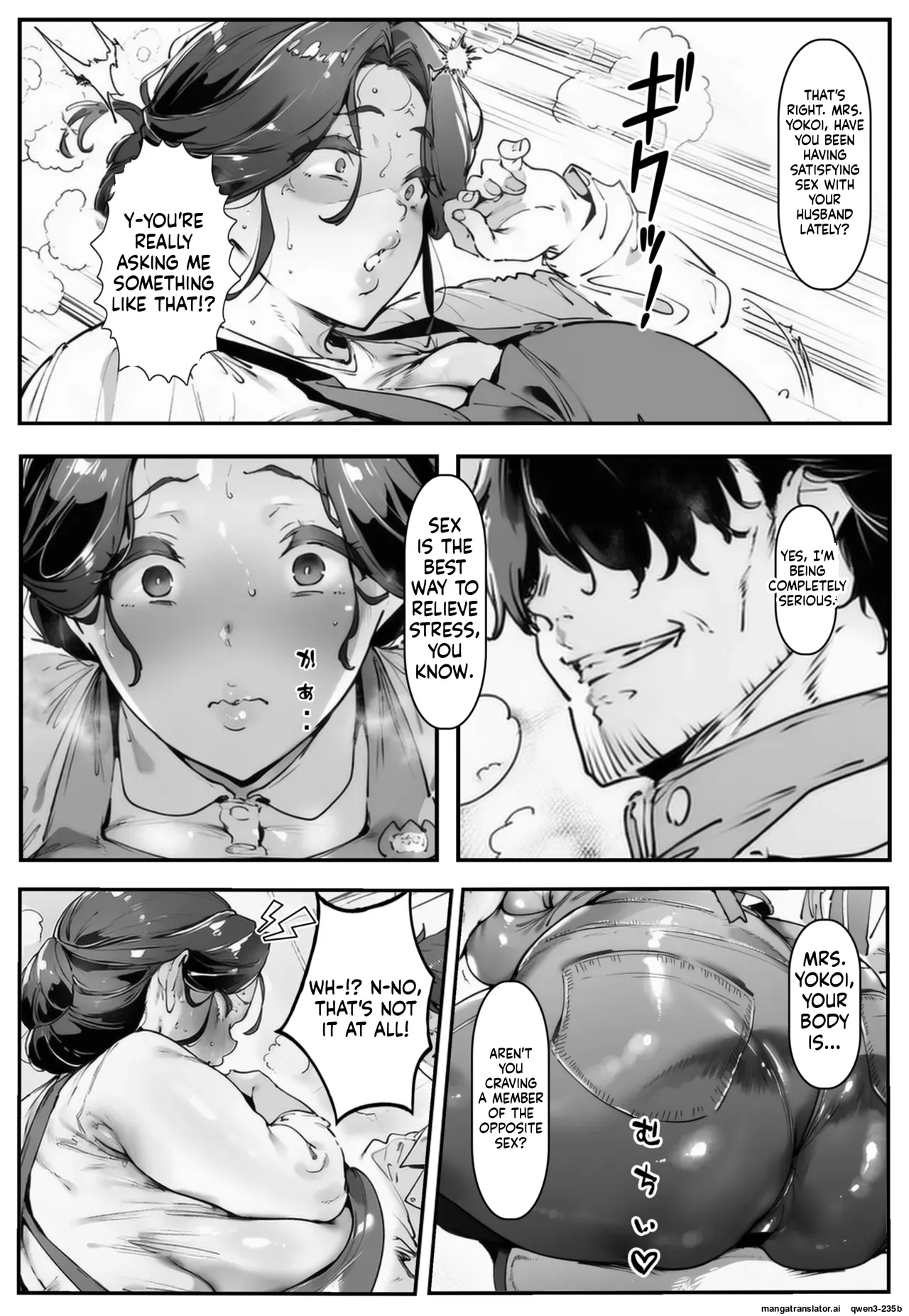 Bakukui! hanashi kikouka ojisan! page 78