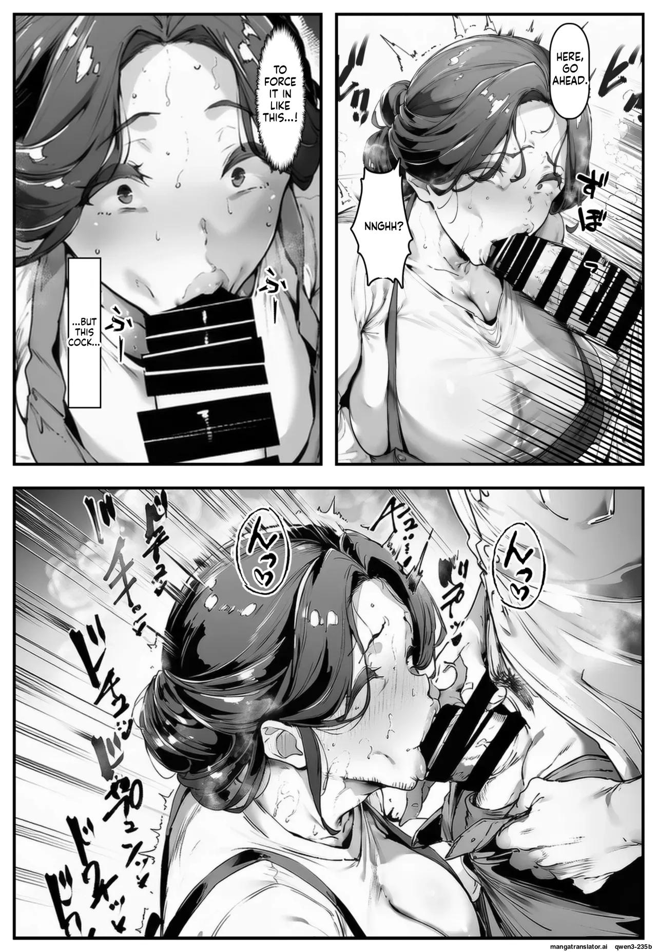 Bakukui! hanashi kikouka ojisan! page 81