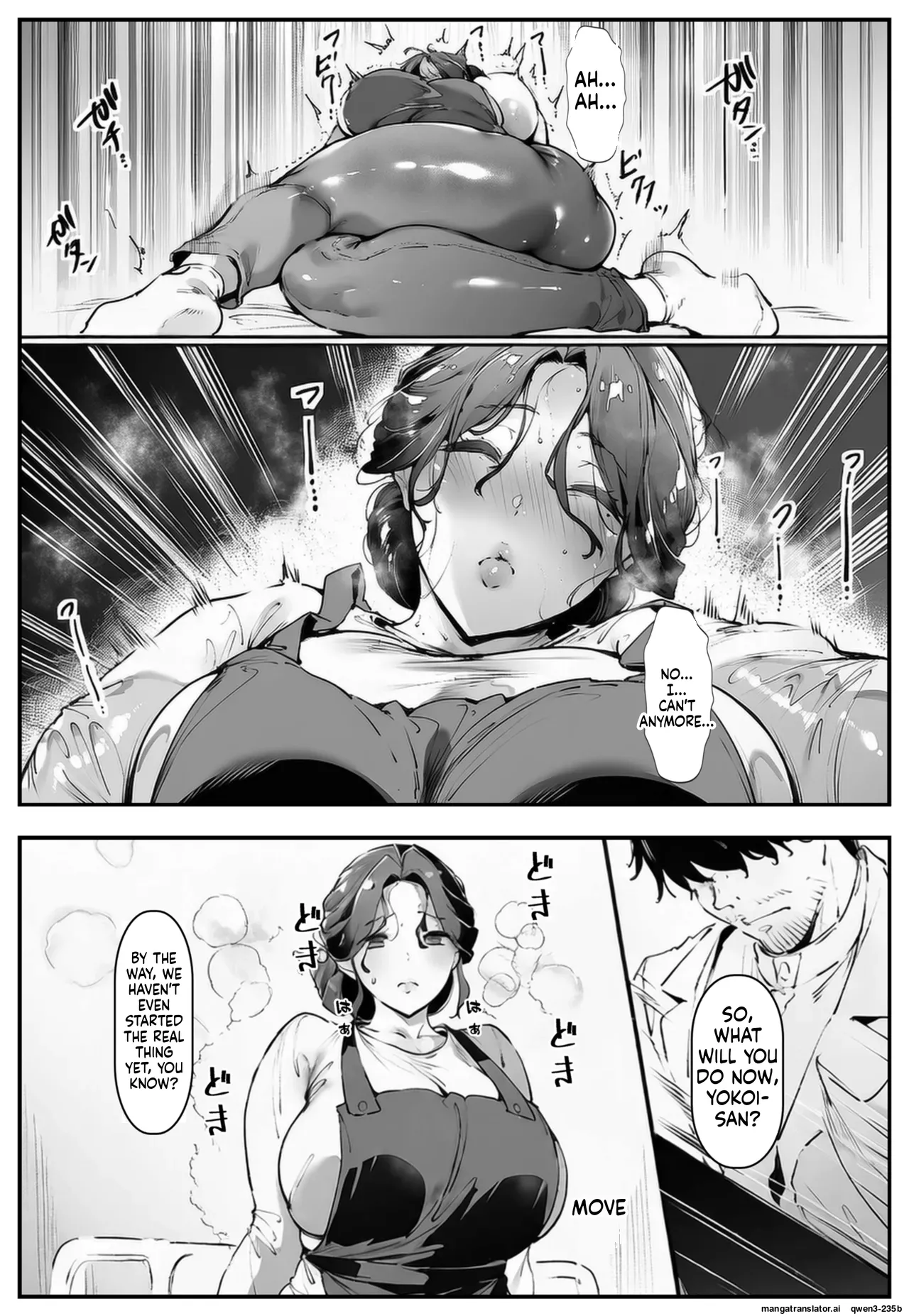 Bakukui! hanashi kikouka ojisan! page 87