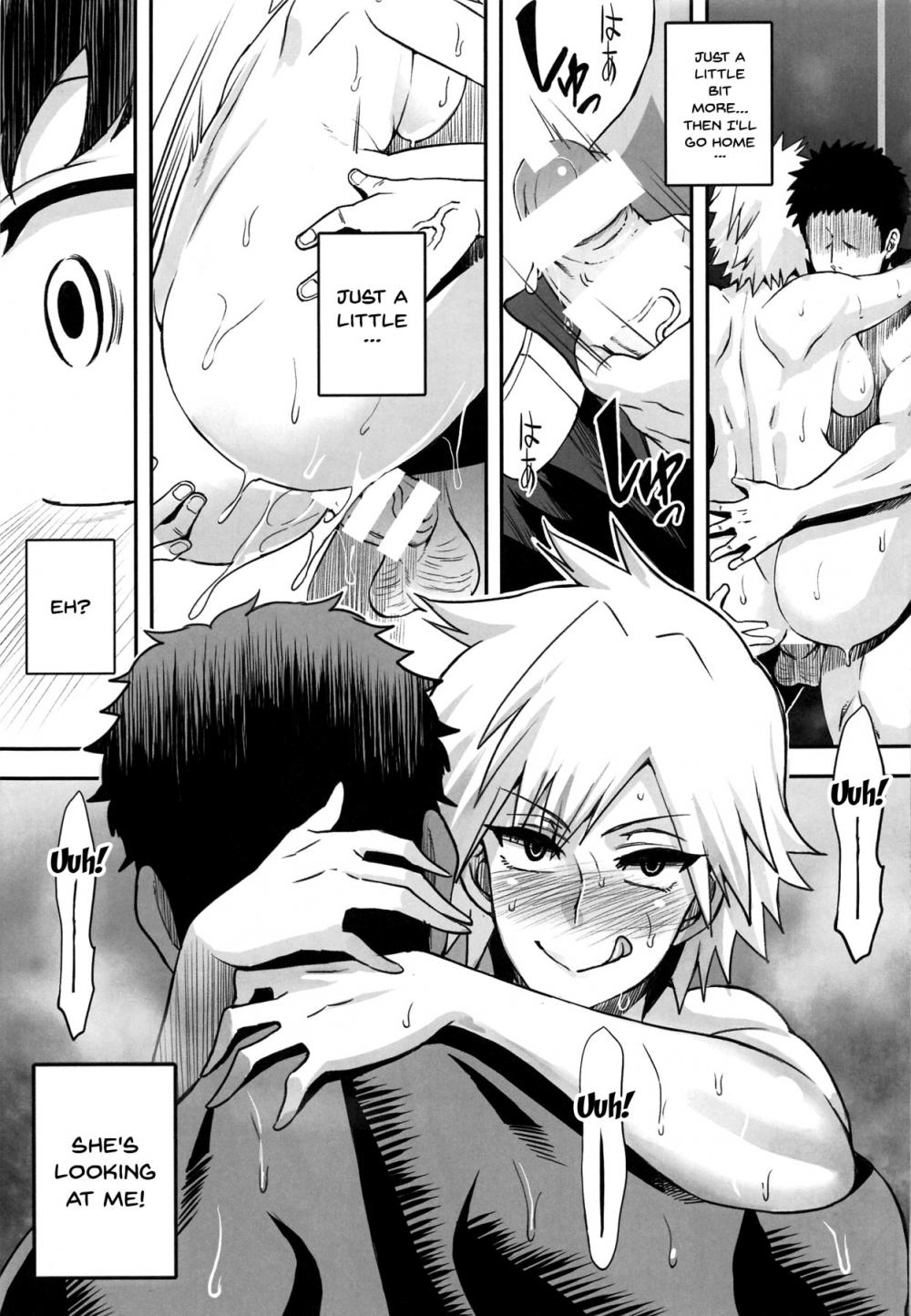 Bakumama!! page 12