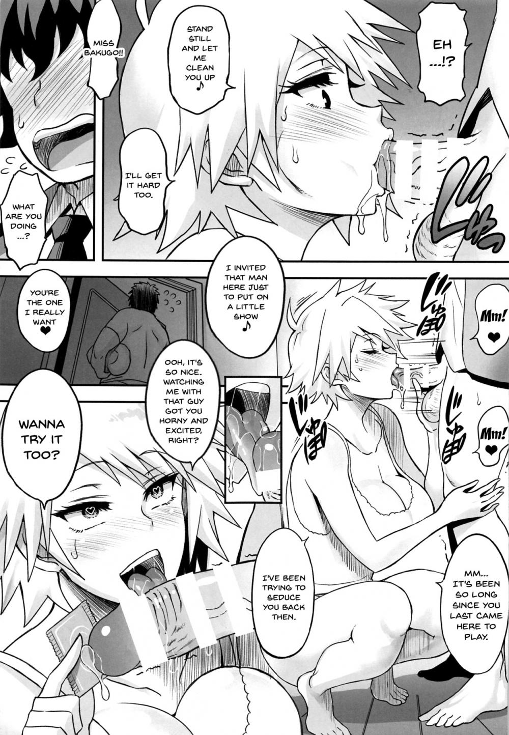 Bakumama!! page 16