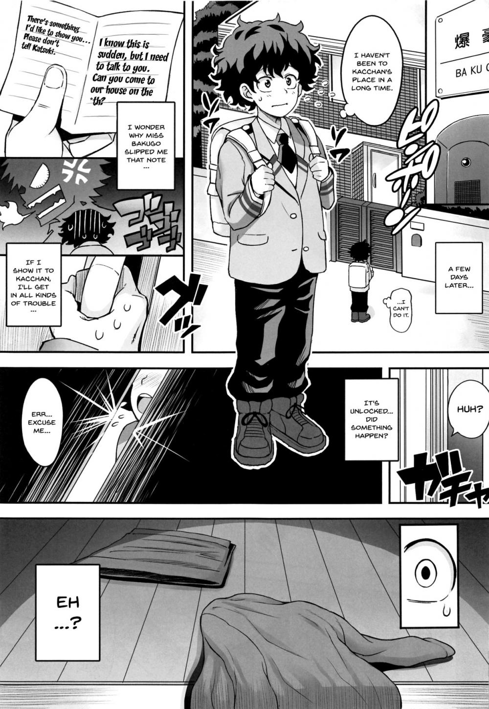 Bakumama!! page 6