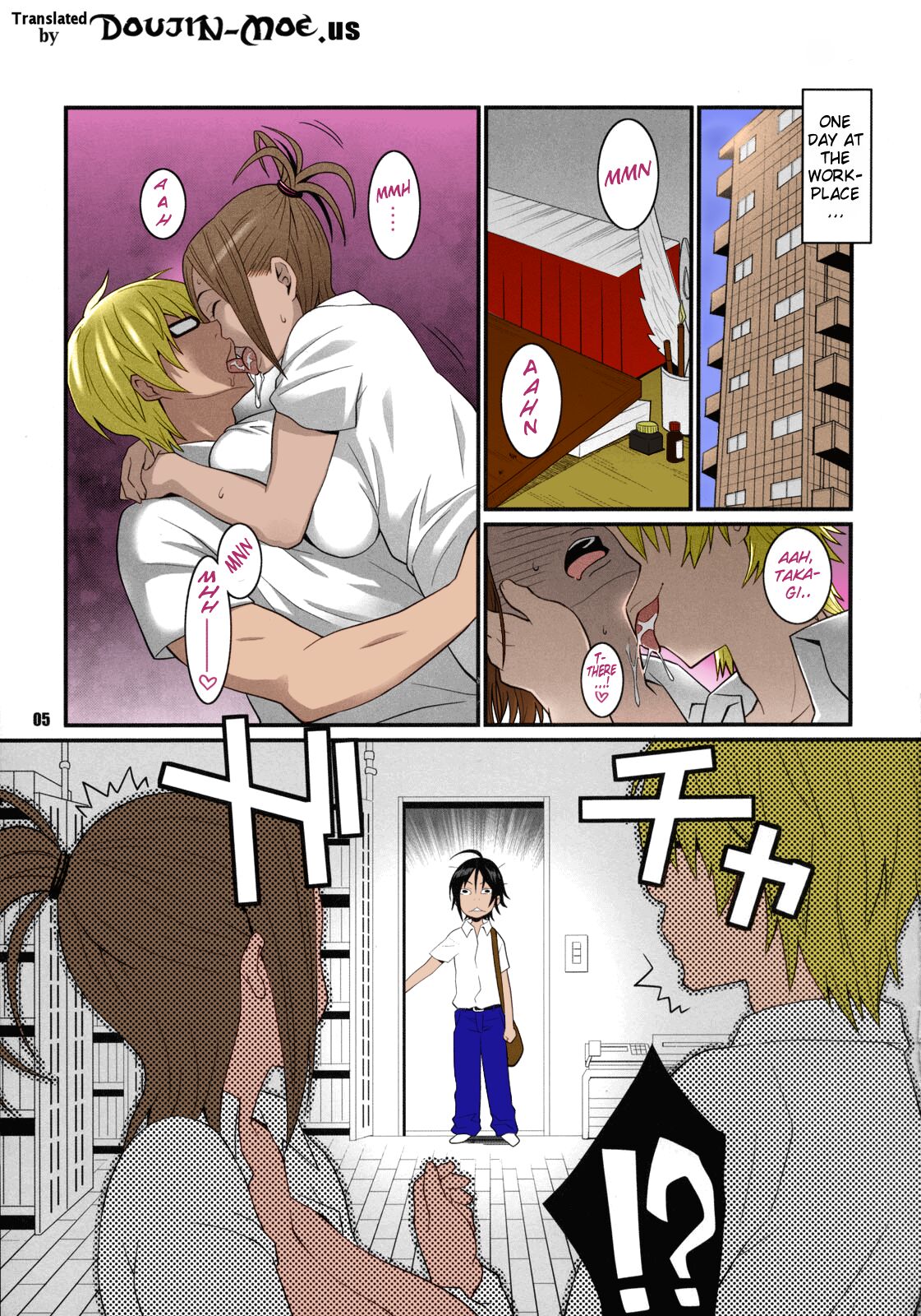 BAKUNEW page 4
